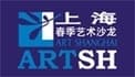 Art Shanghai International Wing 2012
