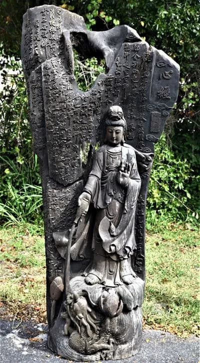 Ancient Chinese Secrets