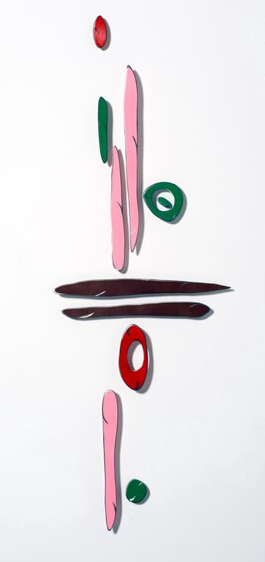 Carolina Sardi, U Me Us 2, painted steel, seen straight on against white